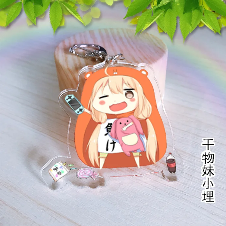 Гимуто! Umaru chan Crayon Shin косплей брелок для ключей со значком двухсторонний модный