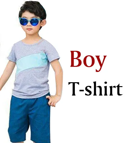 boy t shirt GRAY Одежда для семьи; платья с открытыми плечами для мамы и дочки; одинаковые комплекты для семьи; футболка для папы и сына; одежда для всей семьи - Цвет: boy t shirt GRAY