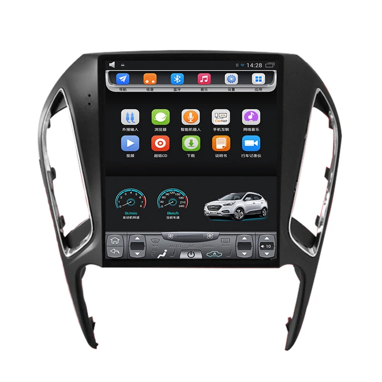 2016 2018 Arrizo 5 5e 10 4 дюймов вертикальный сенсорный экран Android автомобильный GPS