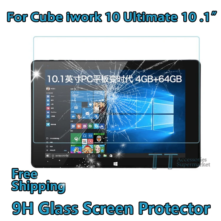 Закаленное стекло для планшета ALLDO CUBE iwork10 Ultimate pro 10 1 дюймов Cube iwork защита