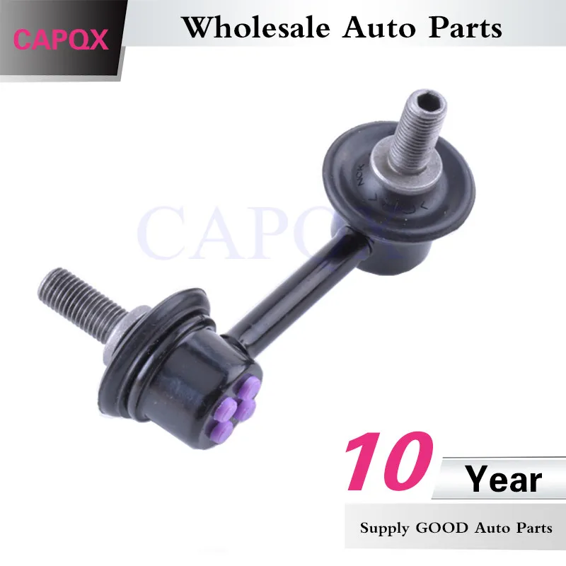 Capqx спереди поперечной Стабилизатор Ссылка для HONDA CIVIC FD1 FD2 FA1 2006 2007 2008 2009-2011, CIIMO 2006-2012 51321-SNA-A02