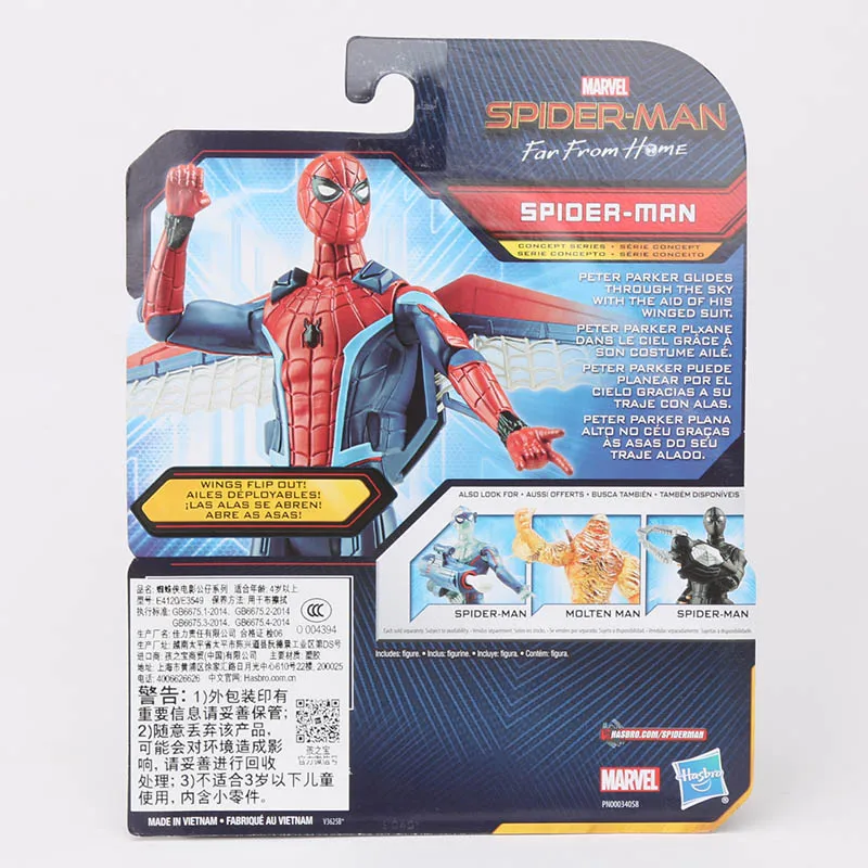 14 см Marvel игрушки Мстители Человек-паук вдали от дома ПВХ фигурка Человек-паук расплавленный человек Питер Паркер Коллекция Модель Куклы