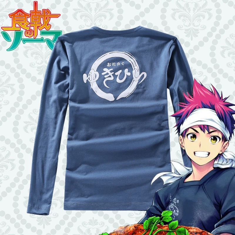 Аниме Shokugeki no Soma косплей футболка с пищевыми войнами юкихира сома рубашка Топ
