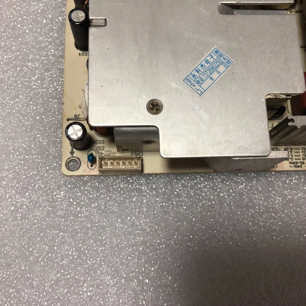 Оригинальный W320F8 FSP179-4F01 FSP205-4E01 3BS0069015 ТВ пятно Обустройство дома