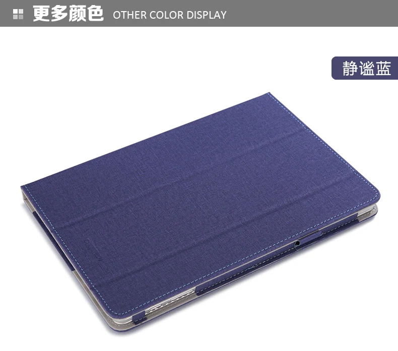 Чехол для CHUWI SurBook Mini 10 8 &quotЧехол Ультра тонкий искусственная кожа полная защитная
