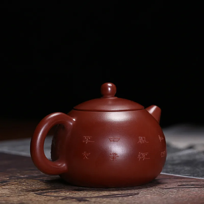 145CC Исин Чайник dahongpao xi shi Чайник Китайский кунг-фу чайник фиолетовая глина Посуда для напитков костюм черный чай 30