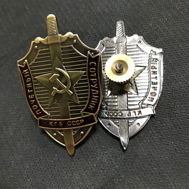 Значок на воротник советский KGB цветная эмблема времен Второй мировой войны в