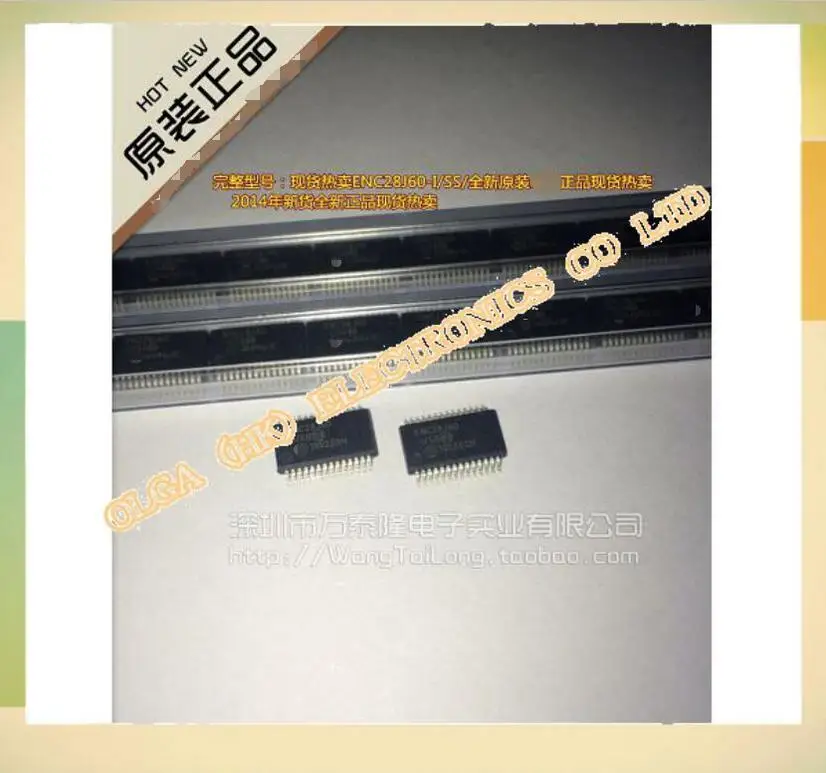 

ENC28J60-I/SS чипа управления Ethernet ENC28J60 / SS SSOP - 28 спот