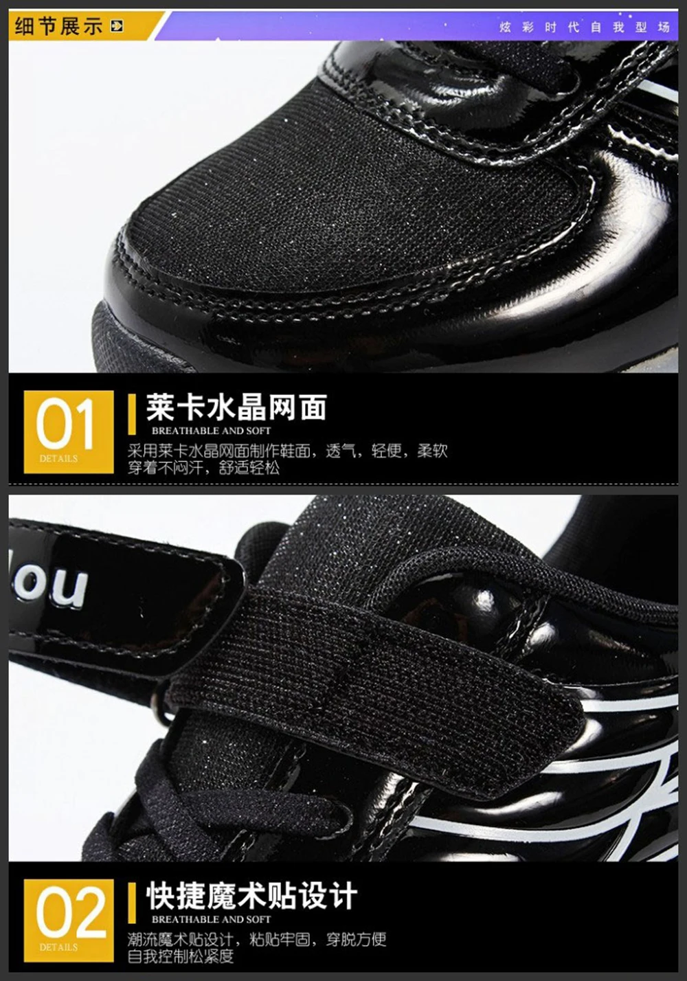Детская обувь с светодиодный проблесковые маячки дети обувь; sapatos femininos; для мальчиков и девочек светящиеся кроссовки; Цвет: розовый, золотистый; Серебристый