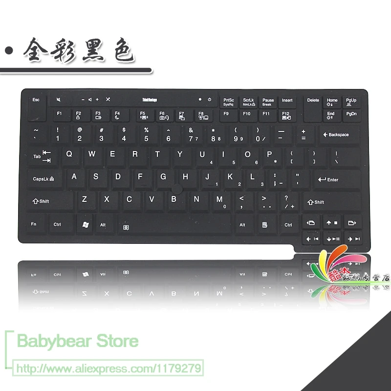 14 ''силиконовый защитный чехол для клавиатуры Lenovo IBM THINKPAD T410i T420S X220 T510i W510 T520