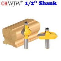 2 pc 12 shank handrail router bit set wavyflute woodworking cutter tenon cutter for woodworking tools