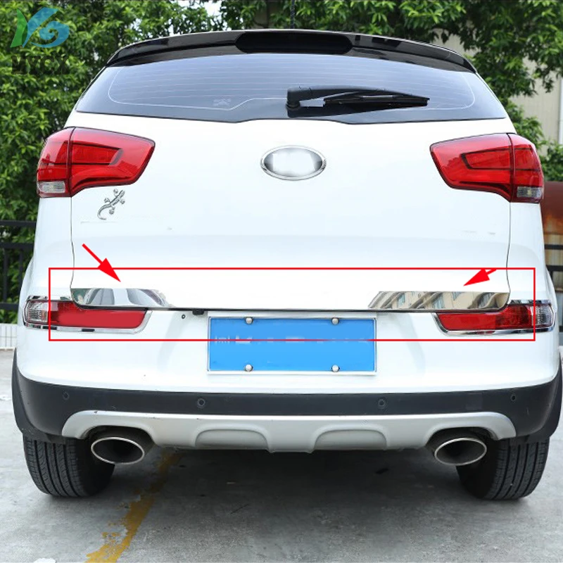 2011 2015 для kia Sportager 5dr Высококачественная крышка багажника из нержавеющей стали