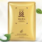 Увлажняющая маска для лица BIOAQUA, шелковая протеиновая маска для лица с контролем жирности, 1 шт.