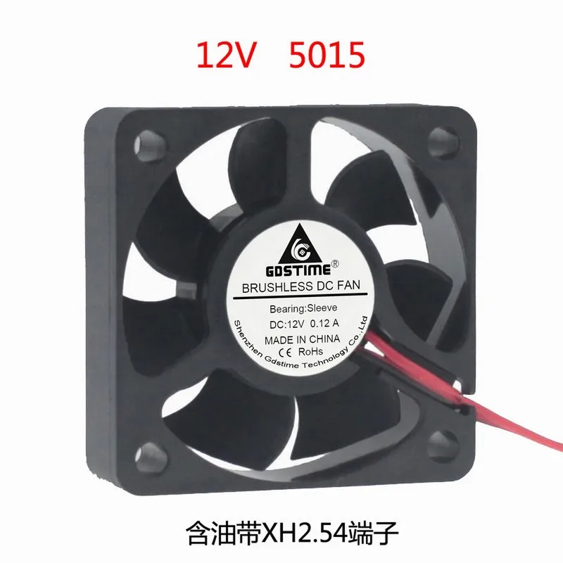 

DC 12V 50mm 5cm 50x50x15 Бесщеточный Охлаждающий вентилятор