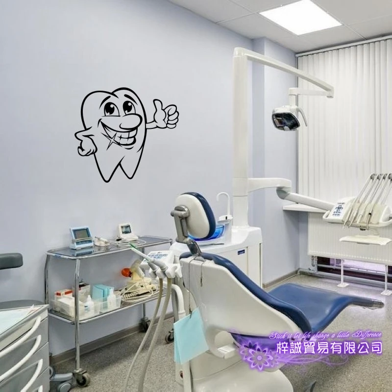 Стоматологическая клиника Наклейка на стену в ванную плакат виниловые настенные