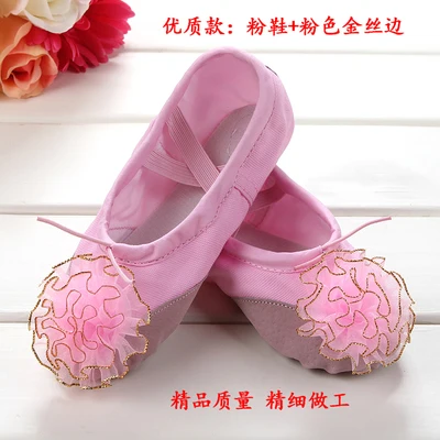 ISMRCL/женские туфли для танцев на мягкой подошве размеры США: 23 40|dancing shoes for women|dance