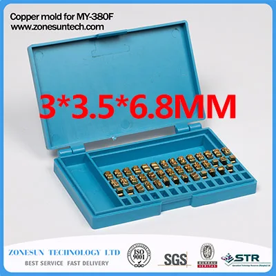 3 35 68mm MY380 алфавитные буквы для ленточного принтера, жара, штамповочная головка, лента для горячего тиснения, запасная часть, код годности, печатная машина - Цвет: 3 35 68mm