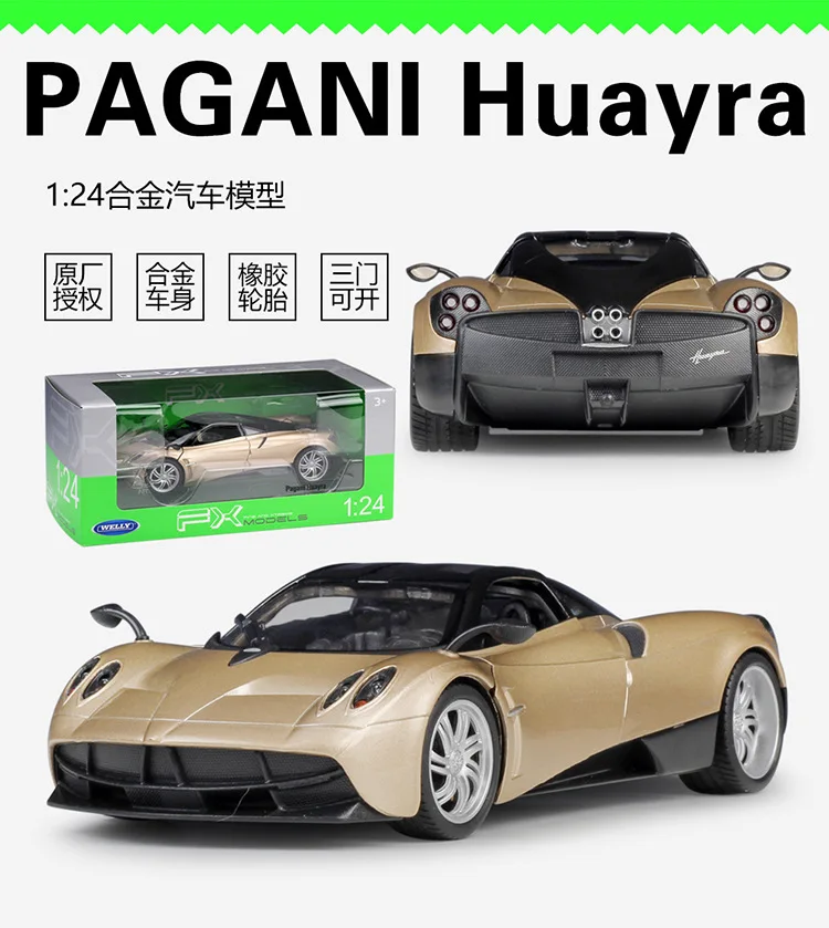 1:24 Welly PAGANI HUAYRA Золотой/белый/красный/синий литой модельный автомобиль