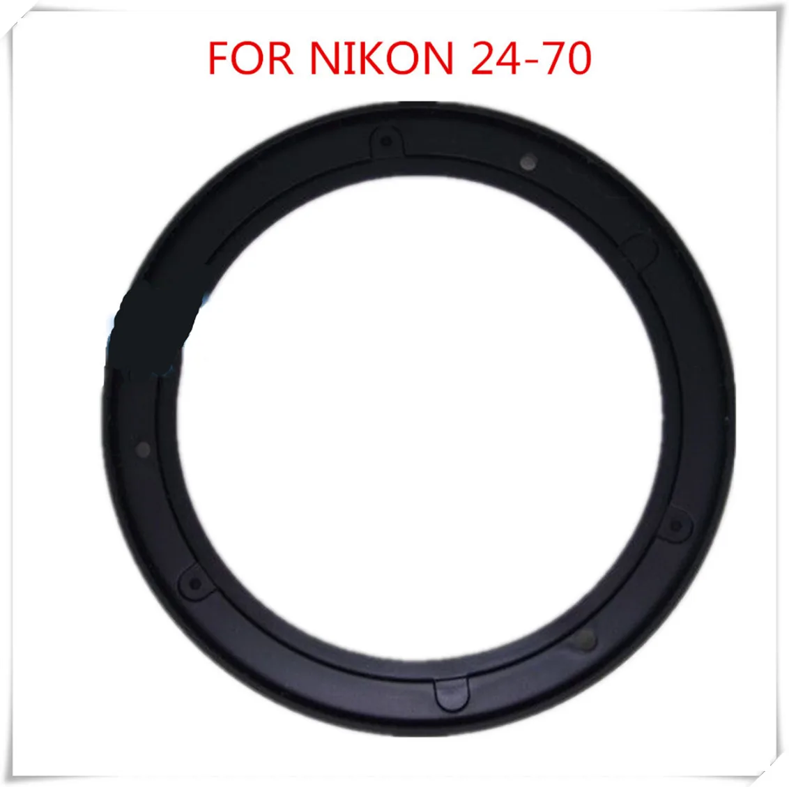 Новый оригинальный фильтр для Nikon 24 70 F2.8G кольцо UV Barrel (1K631 858) Запасные части