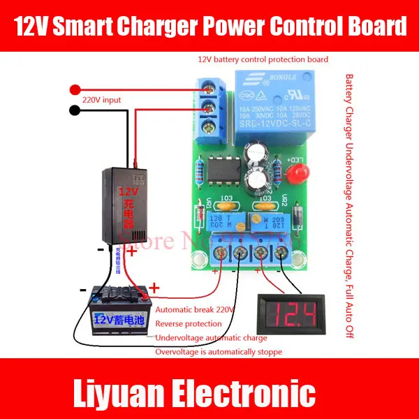 12v smart charger инструкция на русском. 12v smart charger инструкция на русском. Smart v12. 12v smart charger инструкция на русском. Зарядка anhtczyx инструкция.