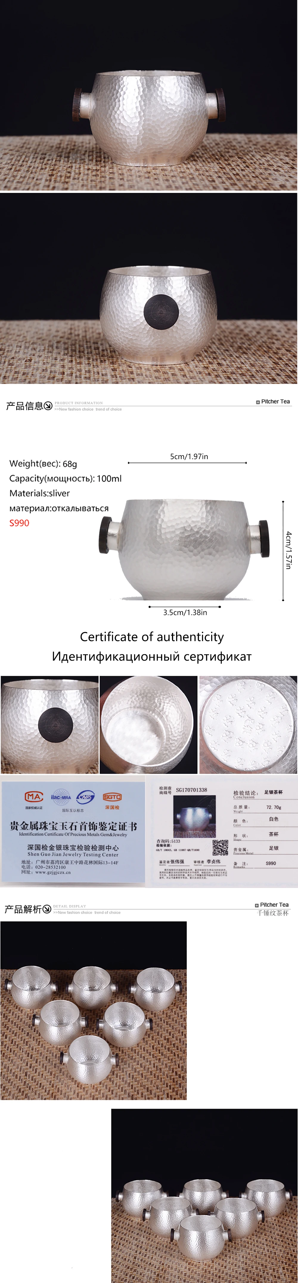 S990 Щепка чашки ручной работы роскошные Кунг фу чашка Longquan посуда подарок кофейная чашка