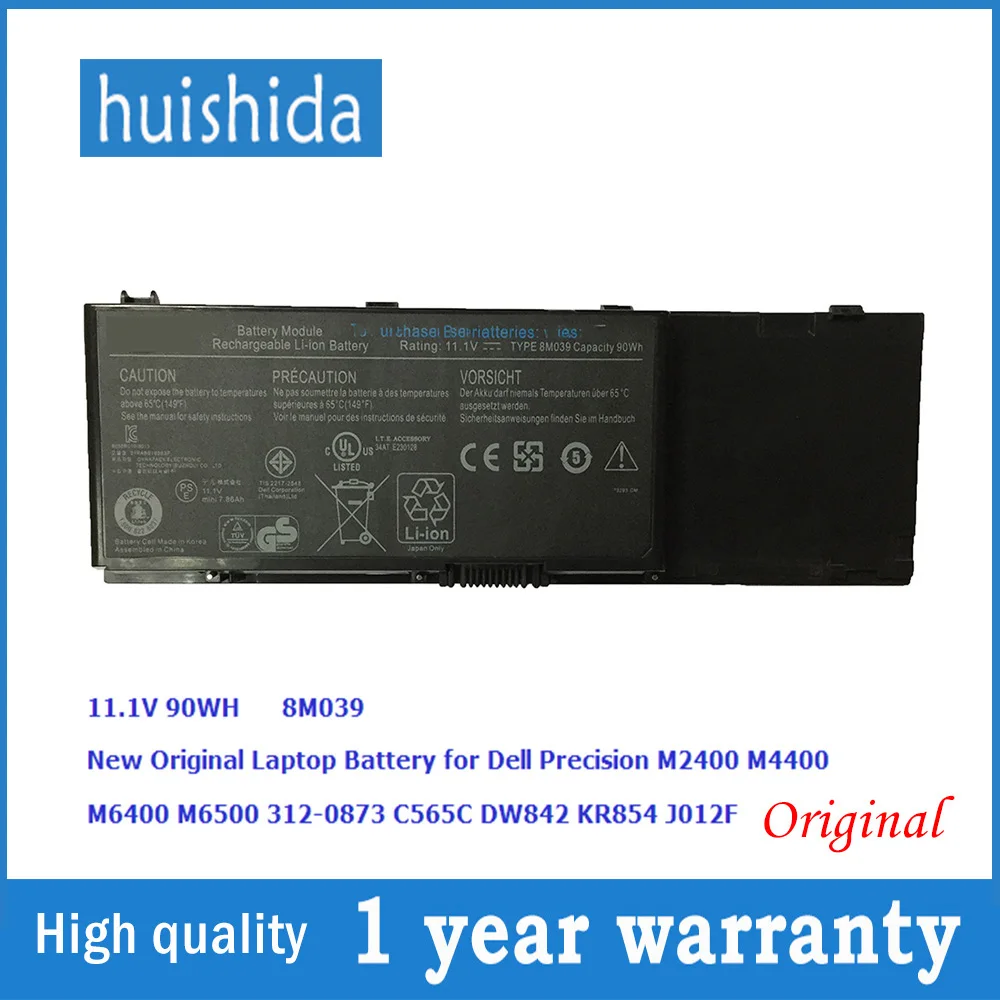 Новый оригинальный аккумулятор для ноутбука Dell C565C KR854 DW842 Precision M2400 M4400 M6400 M6500 series 11