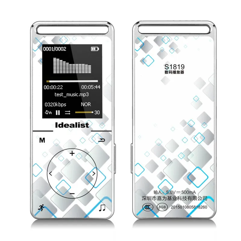 Idealism HIFI металлический сенсорный проигрыватель 8G MP4 шагомер уличный Спортивный MP3