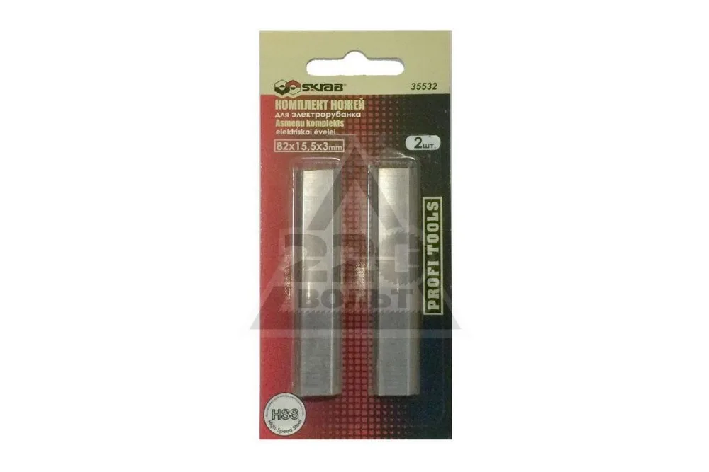 

2PC 82x15.5x3mm HSS Planer kinfe Blades For interskol R-102, SKRAB 35532 Wood Planer