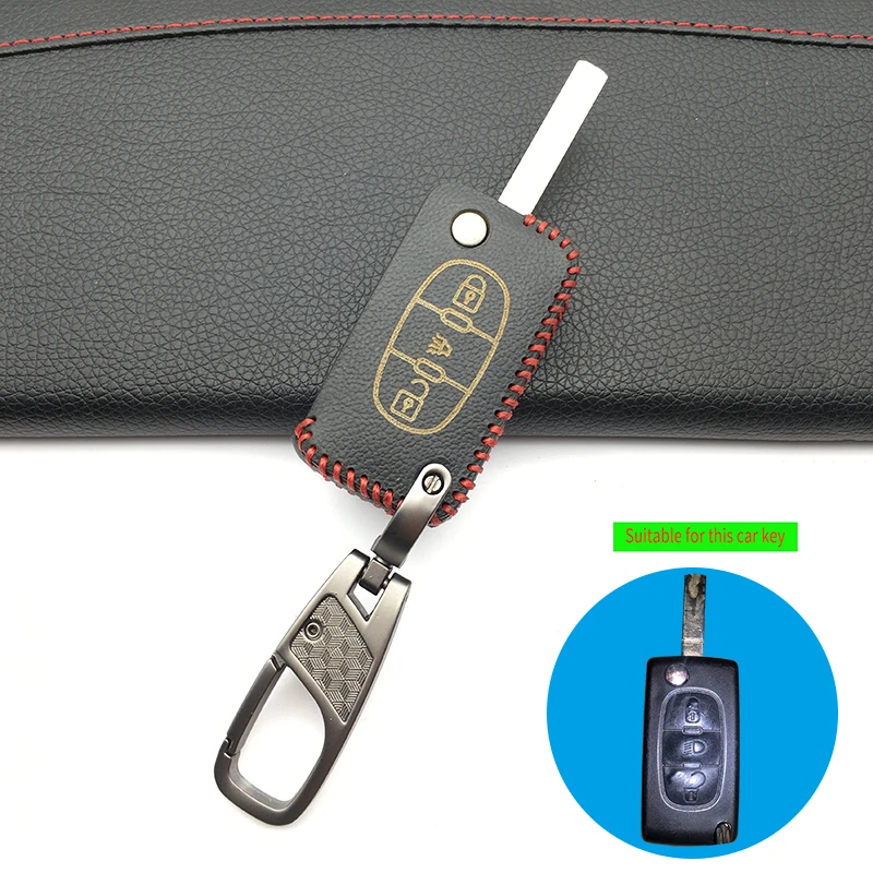 100% кожаный чехол для ключей автомобиля защиты кожи 3 кнопки Fob Citroen C2 C3 C4 Picasso Xsara C5 C6