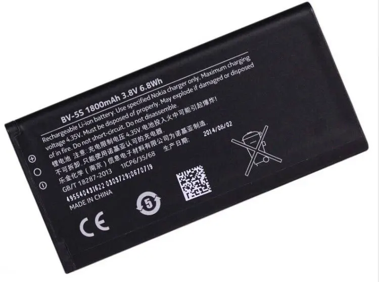 ALLCCX Высокое качество батареи мобильного телефона BV 5S для Nokia X2 X2D X2DS RM 1013 с лучшей