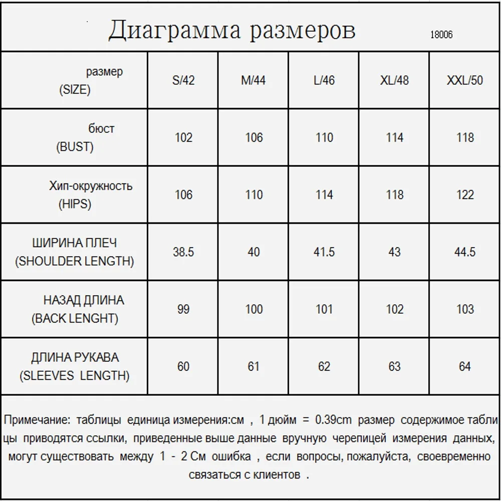 Eva freedom, Зимний стильный женский пуховик, тонкая большая юбка с капюшоном, женский модный пуховик EF18006