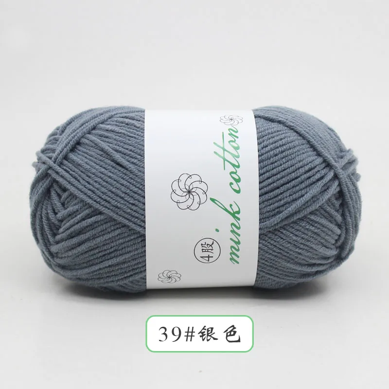 39 50g/ball пряжа для вязания ручная вязка крючком молоко Мягкие Детские хлопчатобумажной пряжи DIY ремесло вязать свитер шарф Hat - Цвет: 39