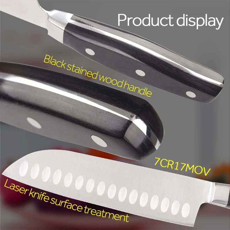 Острые кухонные ножи Santoku 7 дюймов с черной витражной деревянной ручкой