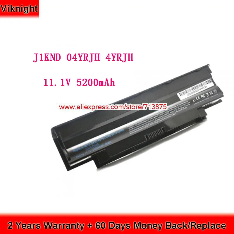 Высокое качество 04yrjh J1KND J4XDH 07xfjj 11 1 V 48Wh Батарея для Dell Inspiron N5110 N4110 N4050 N7110 N5010 N4010 13R 14R