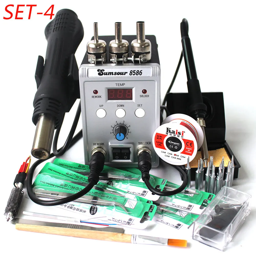 8586 BGA SMD паяльная станция 750 Вт 2 в 1 цифровой ESD фена паяльная станция для сварки ремонтный набор инструментов - Цвет: SET-4