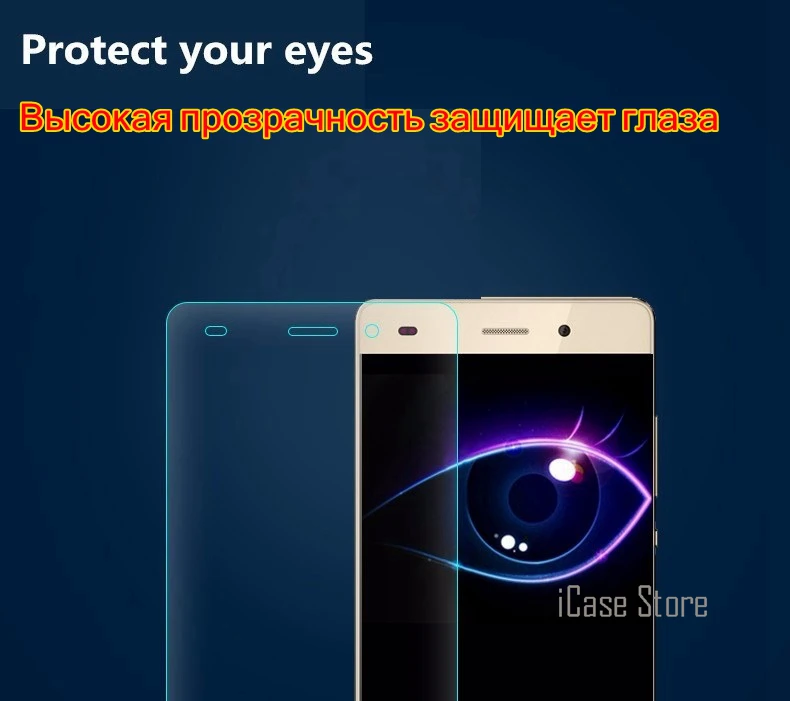 Защитная пленка из закаленного стекла мультфильма Холодное сердце huawei TIT L01 CHM UO1