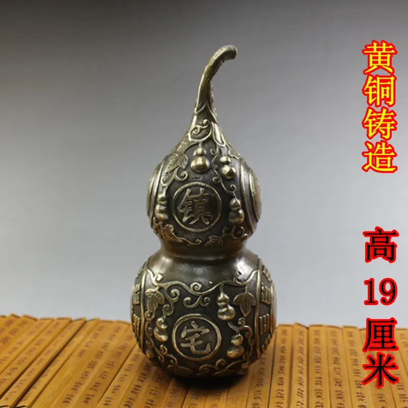 

19CM Copper gourd ornaments great treasure gossip of yin yang fish diagram defends evil illnesses and Fengshui sroom Art Statue