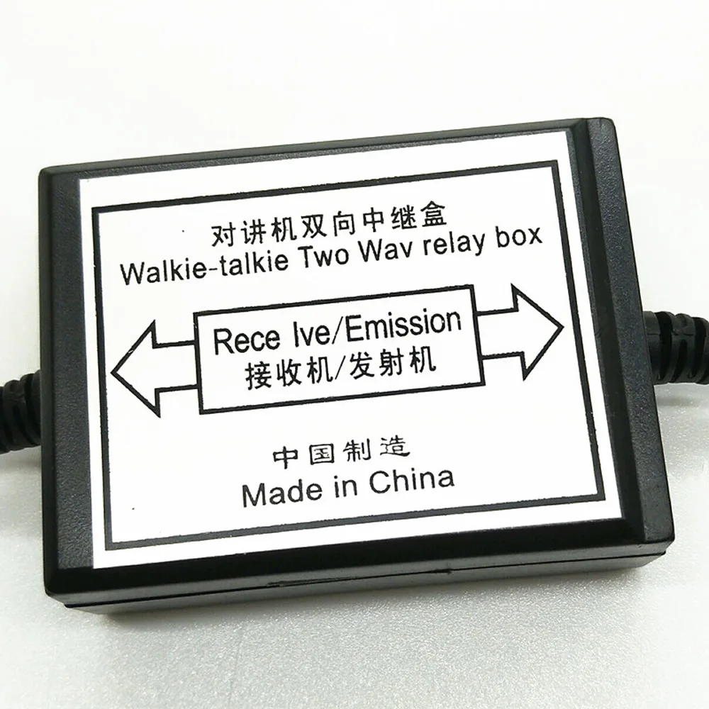 OPPXUN RPT-2K Walkie Talkie Two Wav релейная коробка для Kenwood Baofeng ɽ xun Puxing ручной двухсторонний