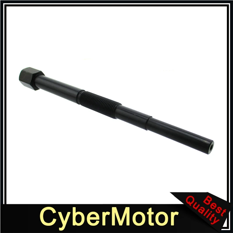 ATV первичный Привод сцепления съемник для Kawasaki KFX700 KVF360 KVF750 KAF620 Suzuki LT-V700F 57001-1406 ARCTIC CAT 650