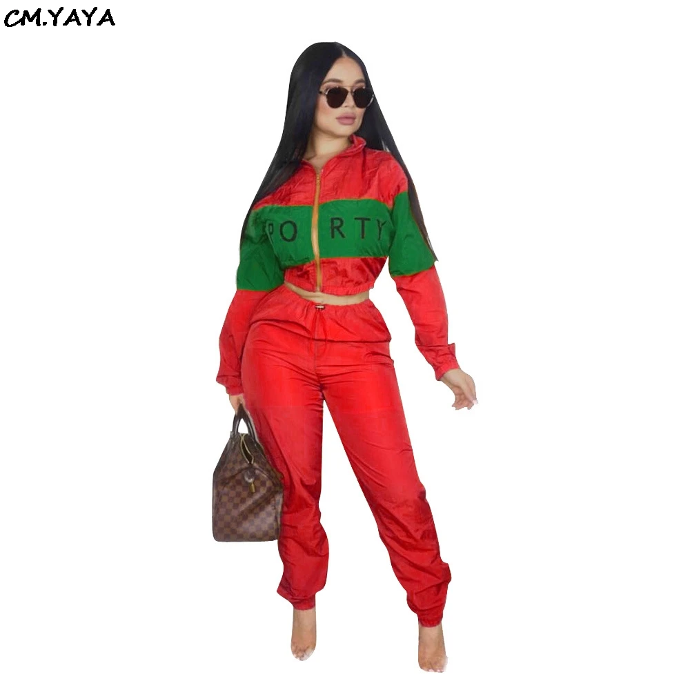 Новинка женский модный спортивный костюм с открытой курткой на молнии и длинными