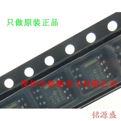 

Бесплатная доставка TPS5410DR TPS5410D TPS5410 SOP8