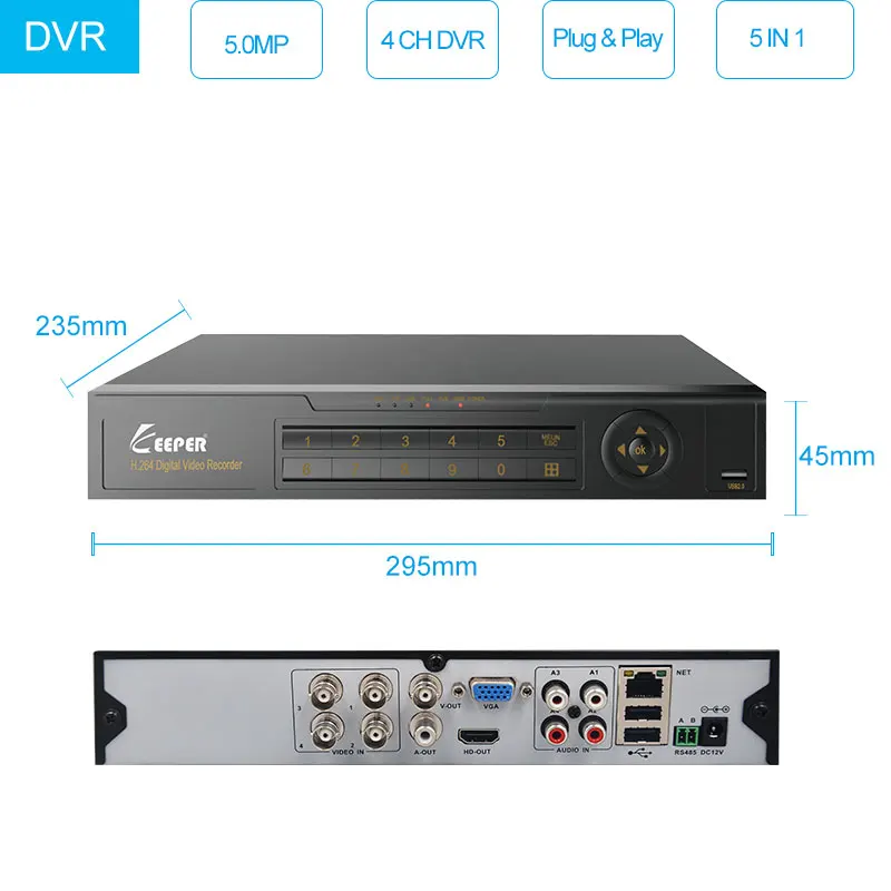 5MP 4CH охранная AHD цифровой видеорегистратор система CCTV 5.0MP наружные внутренние