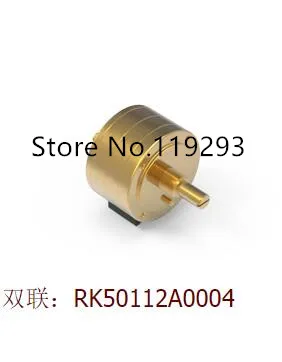 Японский ALPS жар качество звука Дуплет потенциометра RK50112A0004 10KA 20KA 50KA 100KA 250KA