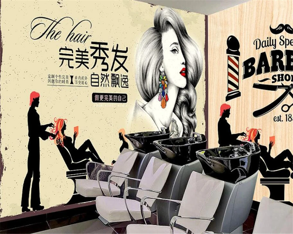 Обои для парикмахерских 3d обои|3d wallpaper murals|wallpaper muralcustom |