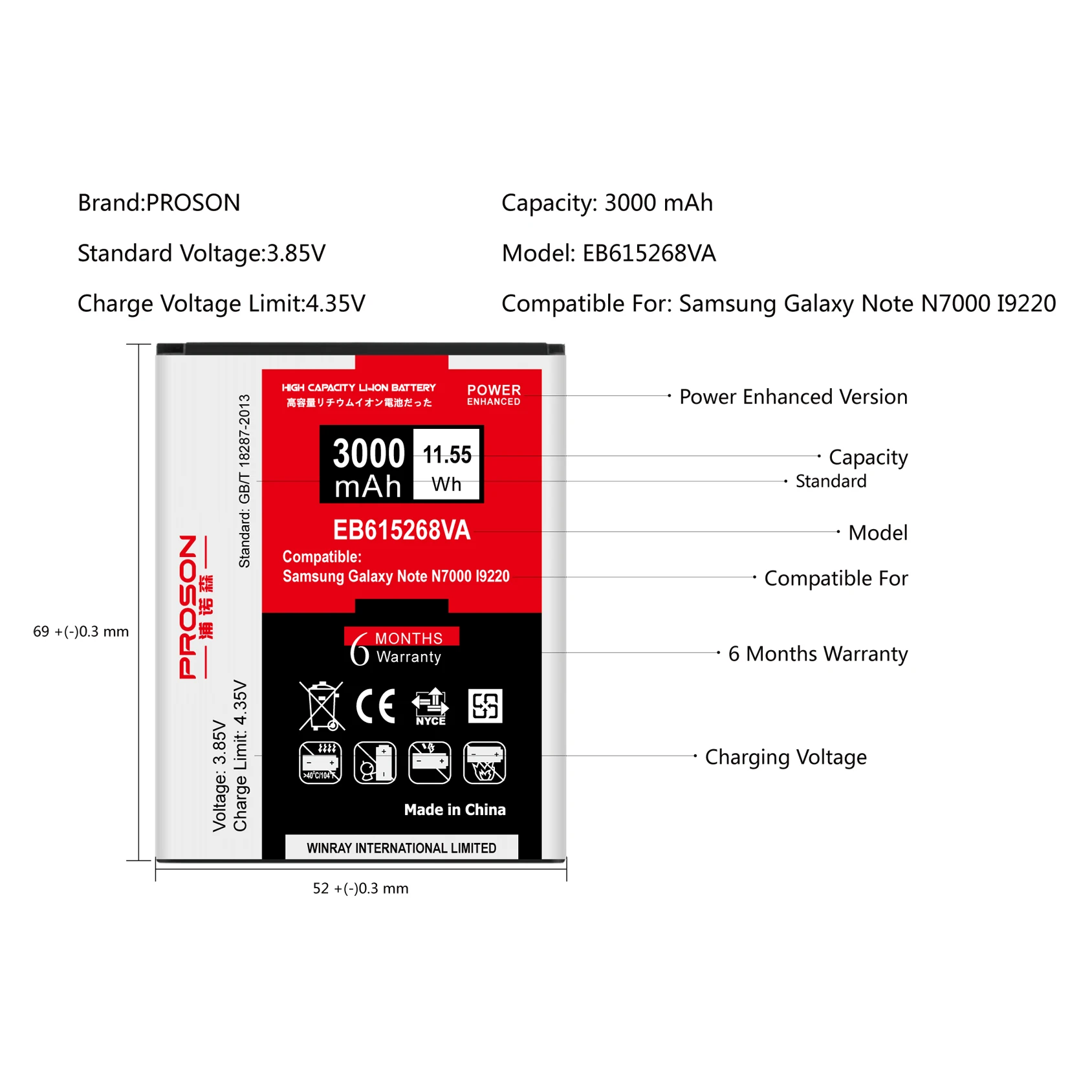 PROSON для samsung Galaxy Note i717 T879 N7000 I9220 EB615268VU EB615268VA 3000 мАч Батарея высокое Ёмкость |
