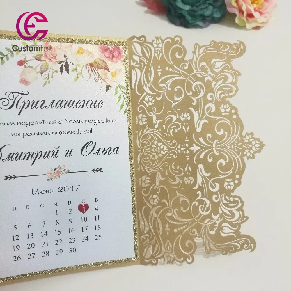 50 шт./компл. бесплатный конверт и печать роскошный дизайн с блестящим слоем лазерная обработка Блестящая лента для живота возможно