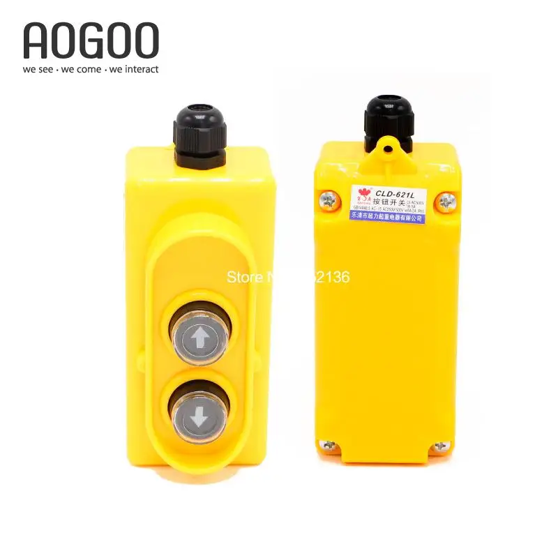 Водонепроницаемая подвесная кнопка 2 кнопки движения включения непромокаемая