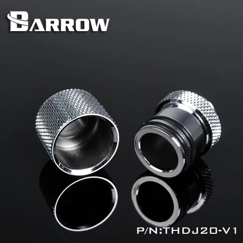 Barrow G1/4 &quotПапа-Папа поворотные съемные разъемы/удлинитель (5 мм) система водяного