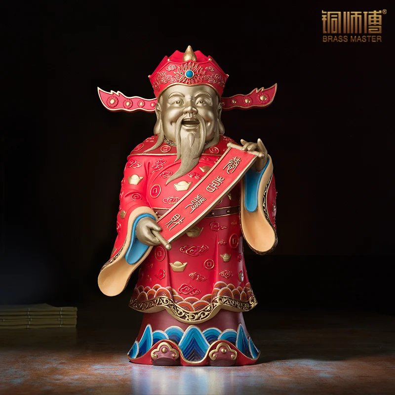 

The God of Wealth Chinese Copper Collection Craft Home Business Fortune Gift