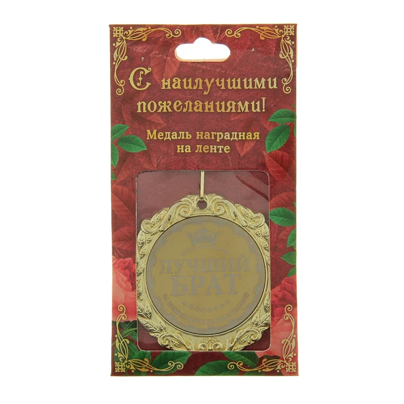 Для женщин брелок кулон ожерелье Марка Модные украшения kolye сплав цинка best брат